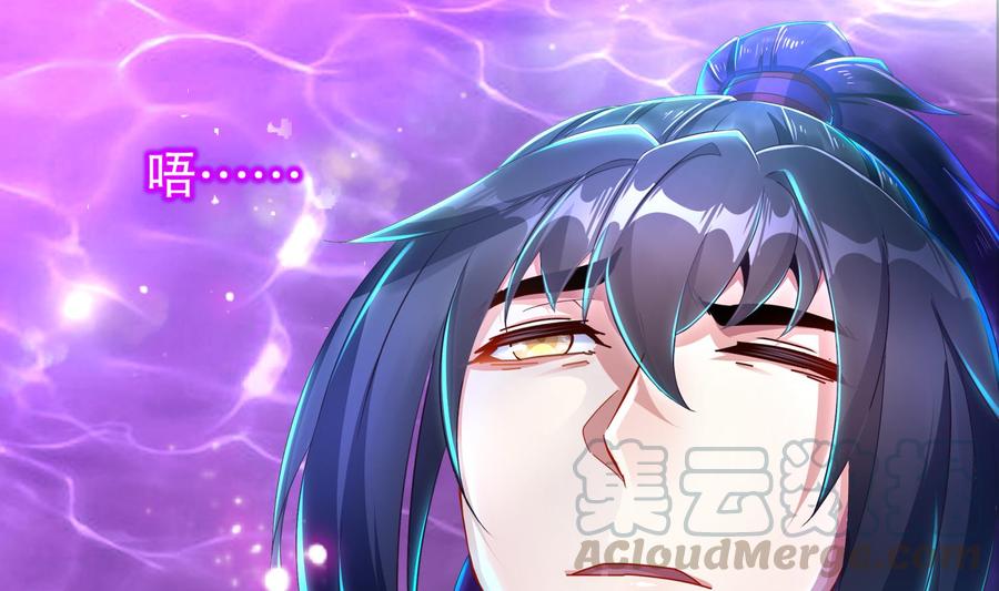 The Rebirth of the Demon God Ch.79 p5