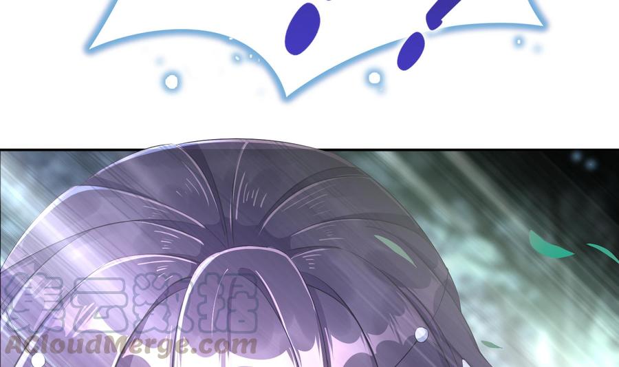 The Rebirth of the Demon God Ch.79 p53