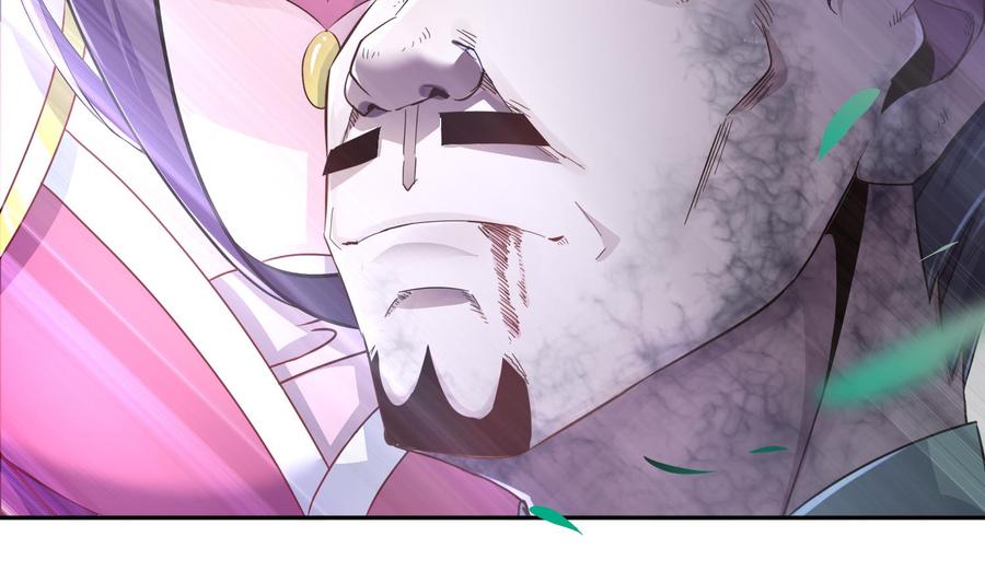 The Rebirth of the Demon God Ch.79 p55