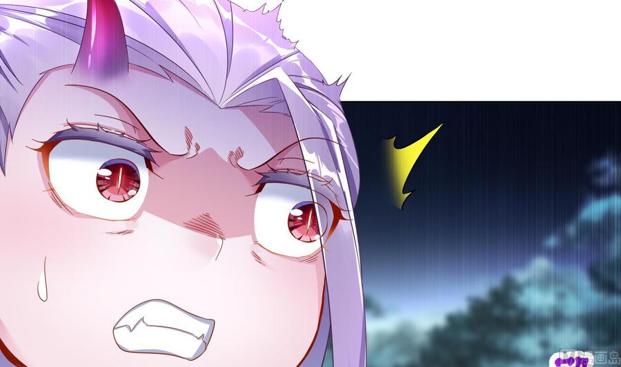 The Rebirth of the Demon God Ch.79 p63