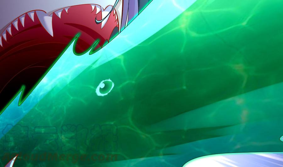 The Rebirth of the Demon God Ch.80 p17