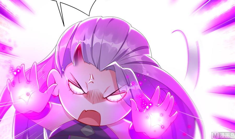 The Rebirth of the Demon God Ch.80 p39