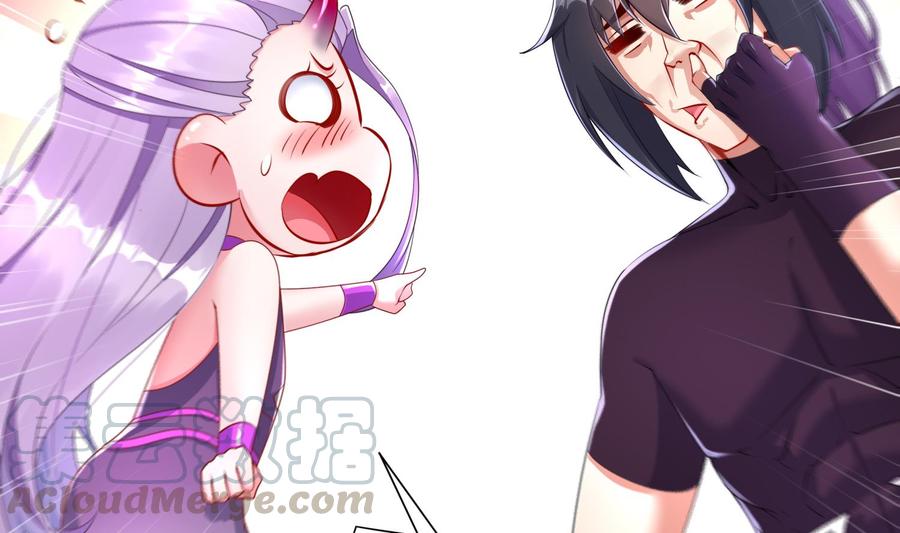 The Rebirth of the Demon God Ch.80 p77