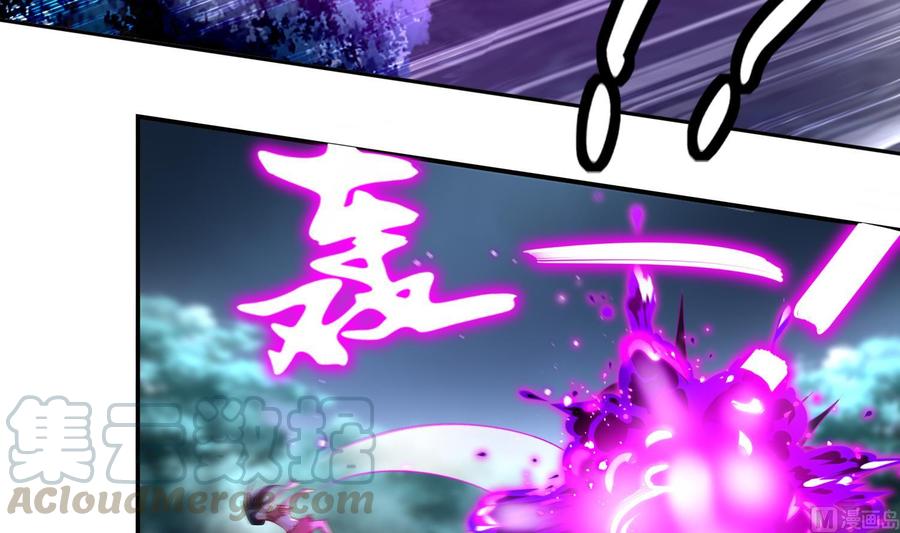 The Rebirth of the Demon God Ch.80 p9