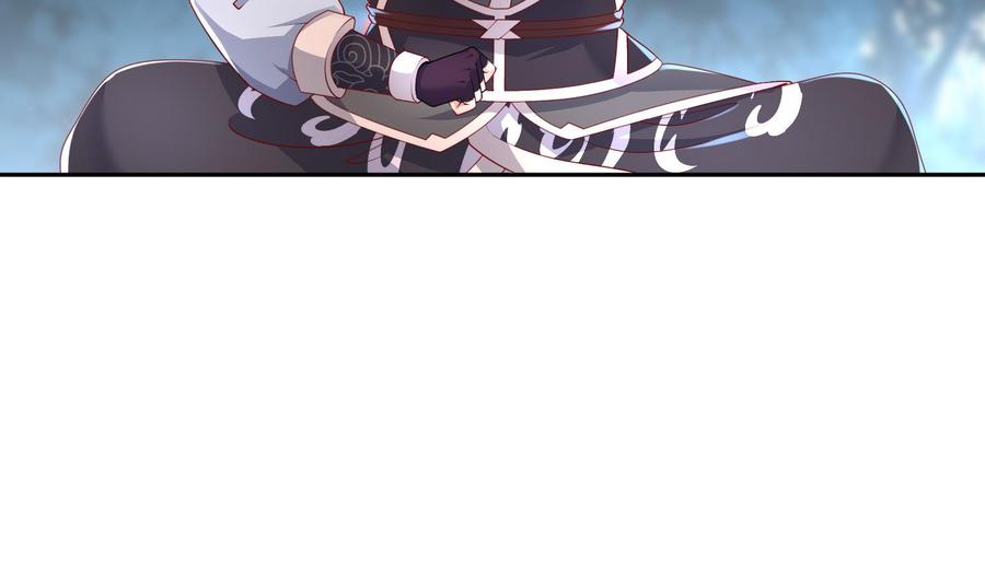 The Rebirth of the Demon God Ch.81 p44