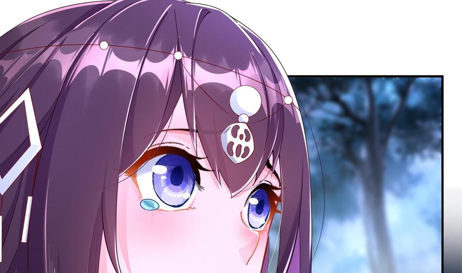 The Rebirth of the Demon God Ch.81 p8