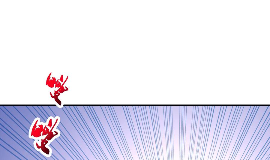 The Rebirth of the Demon God Ch.82 p10