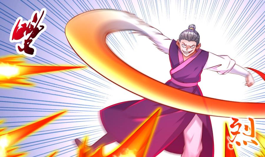 The Rebirth of the Demon God Ch.82 p11