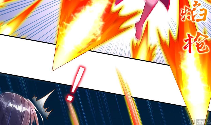 The Rebirth of the Demon God Ch.82 p12