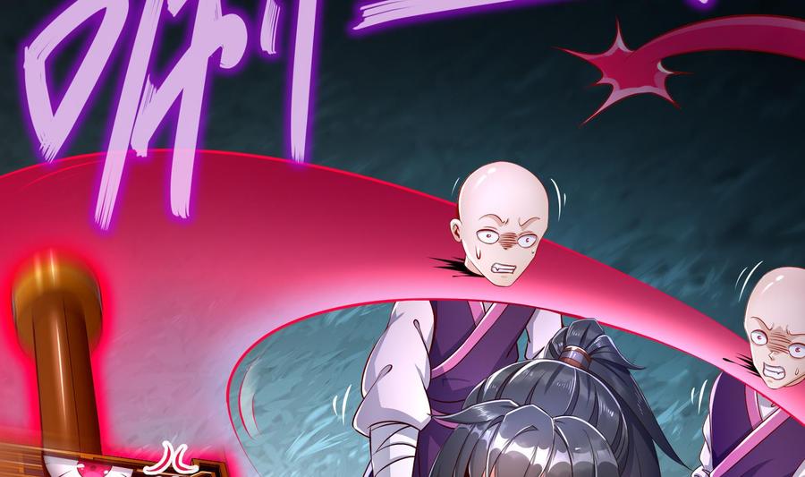 The Rebirth of the Demon God Ch.82 p52