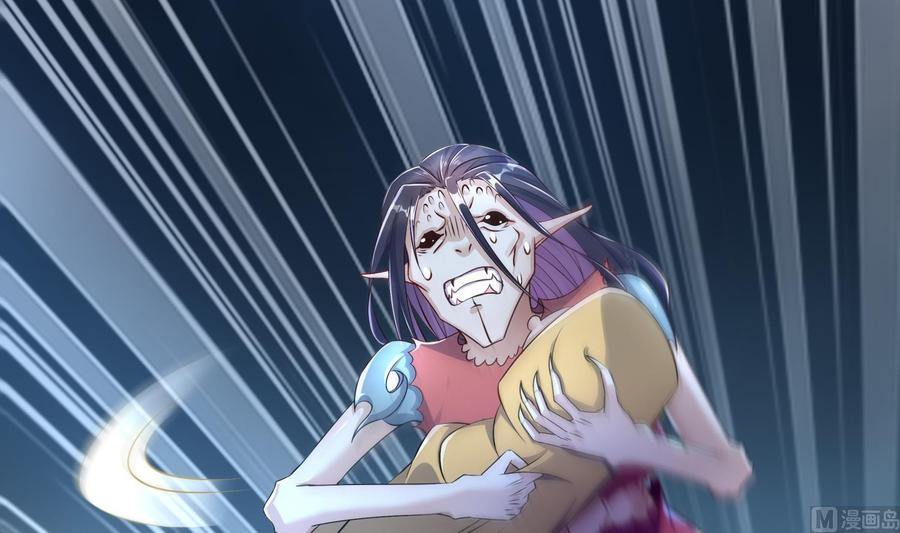 The Rebirth of the Demon God Ch.82 p6