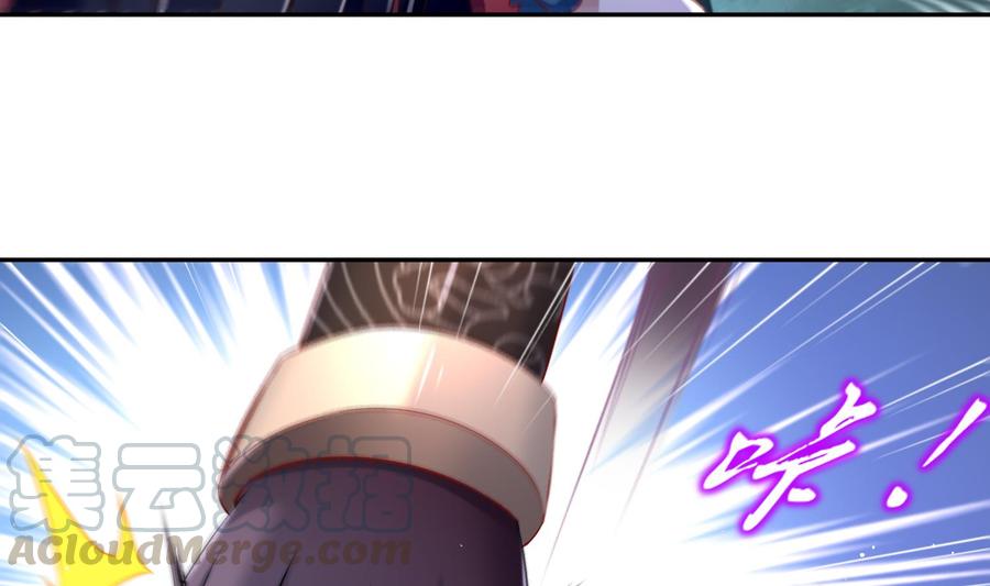The Rebirth of the Demon God Ch.82 p61