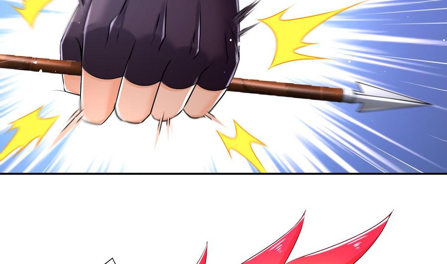 The Rebirth of the Demon God Ch.82 p62