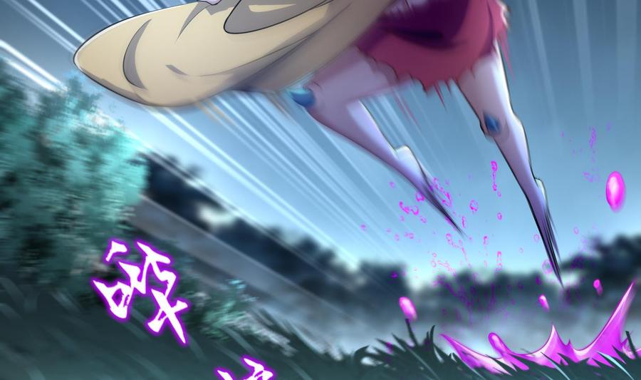 The Rebirth of the Demon God Ch.82 p7