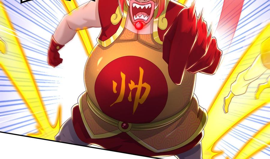 The Rebirth of the Demon God Ch.83 p11