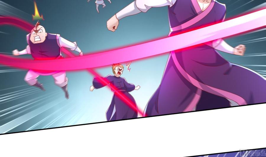 The Rebirth of the Demon God Ch.83 p15