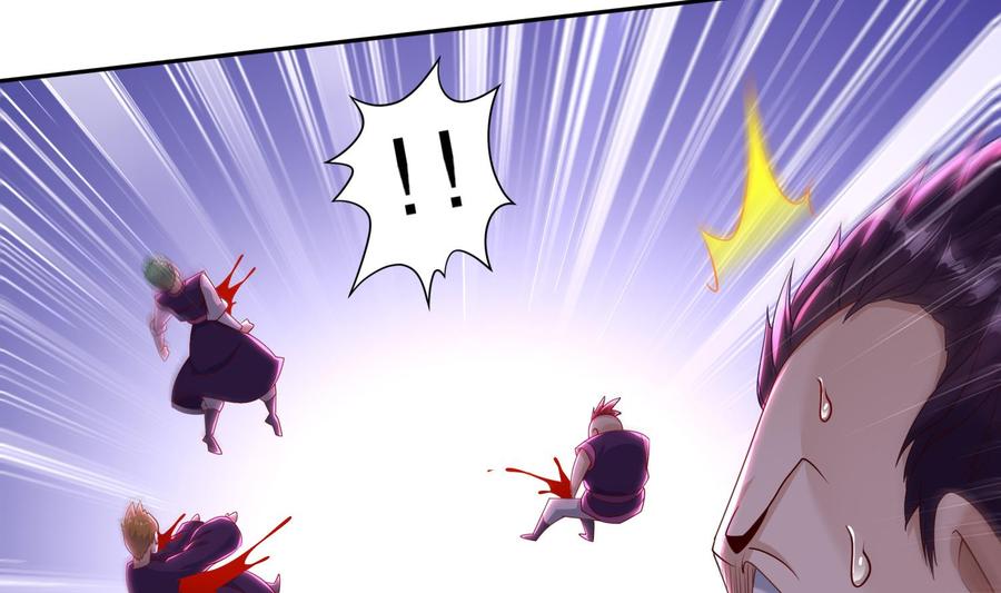 The Rebirth of the Demon God Ch.83 p16