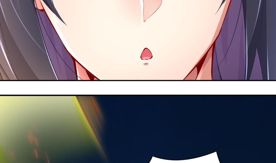 The Rebirth of the Demon God Ch.83 p26