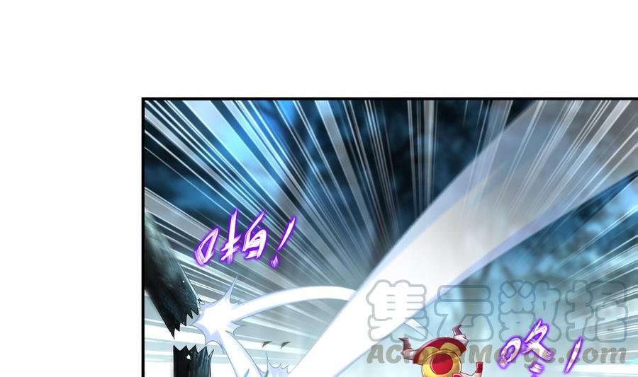The Rebirth of the Demon God Ch.83 p49