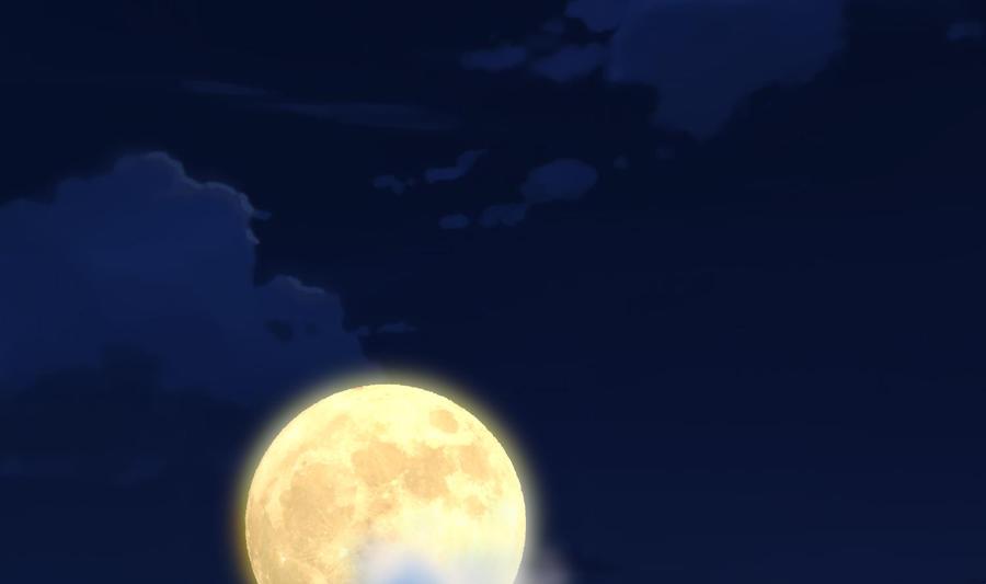 The Rebirth of the Demon God Ch.85 p28