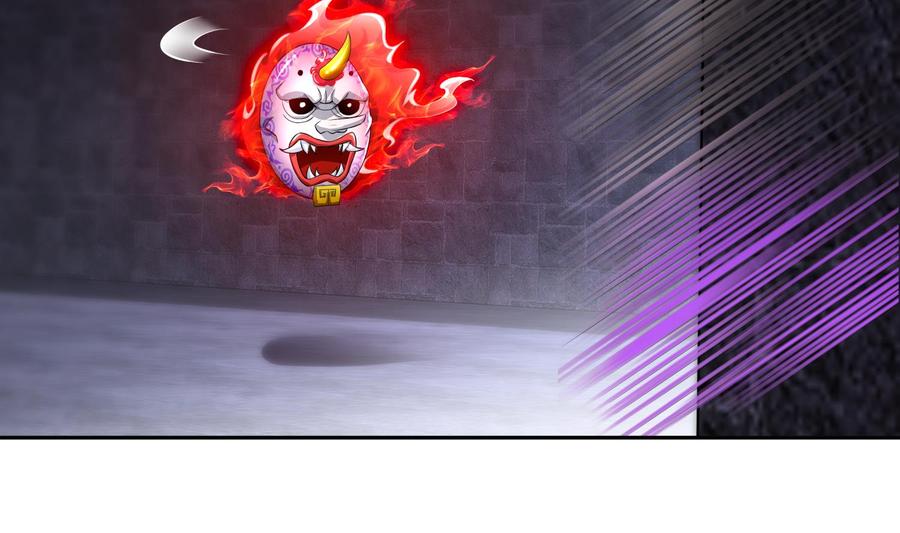 The Rebirth of the Demon God Ch.85 p50