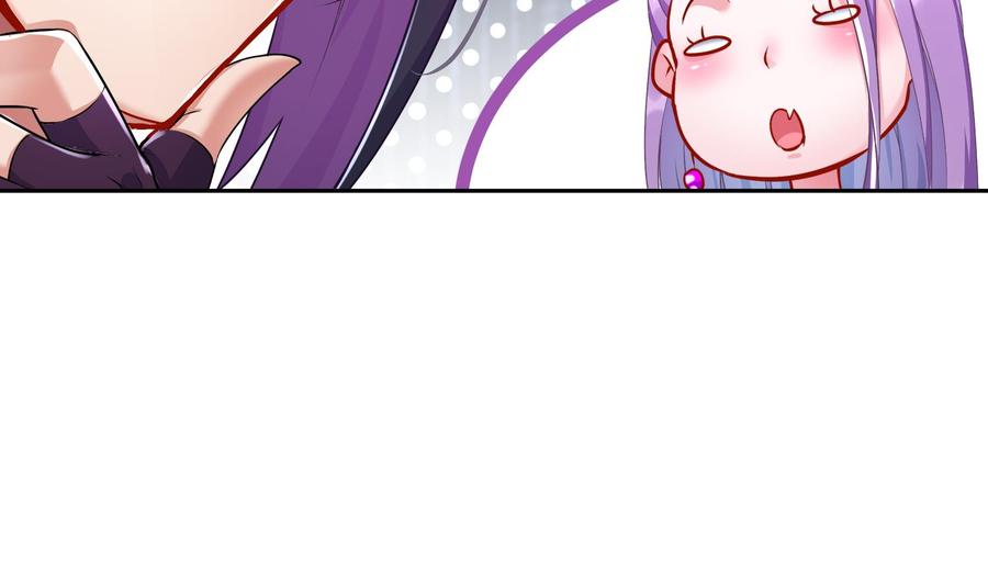 The Rebirth of the Demon God Ch.85 p62
