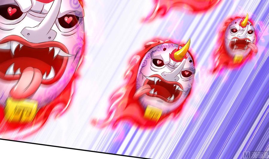The Rebirth of the Demon God Ch.86 p12