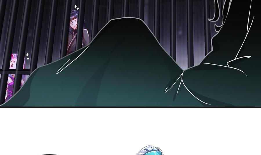 The Rebirth of the Demon God Ch.86 p37