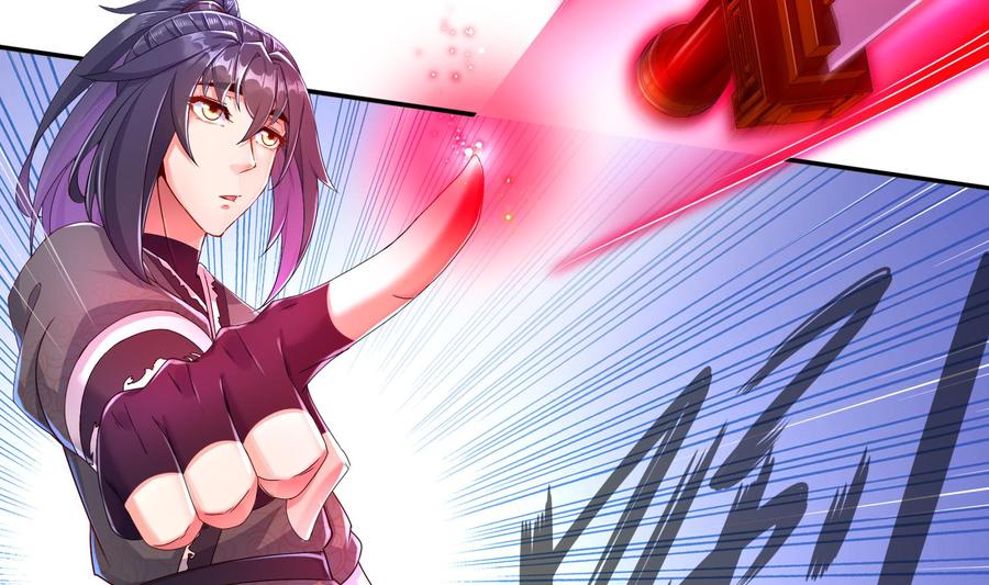 The Rebirth of the Demon God Ch.86 p47