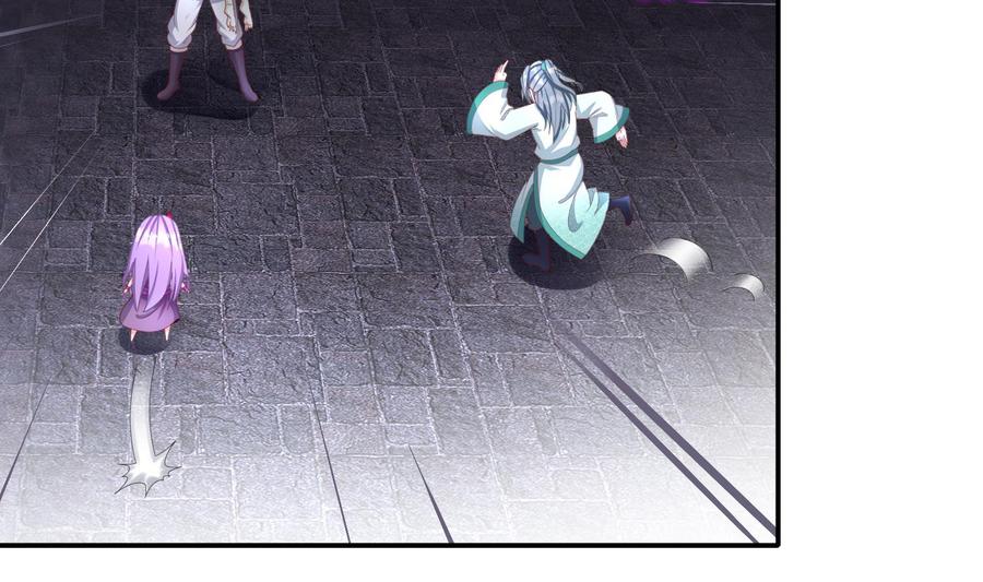 The Rebirth of the Demon God Ch.87 p28