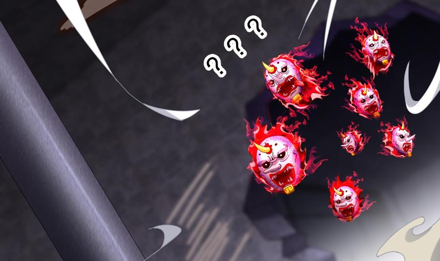 The Rebirth of the Demon God Ch.87 p34
