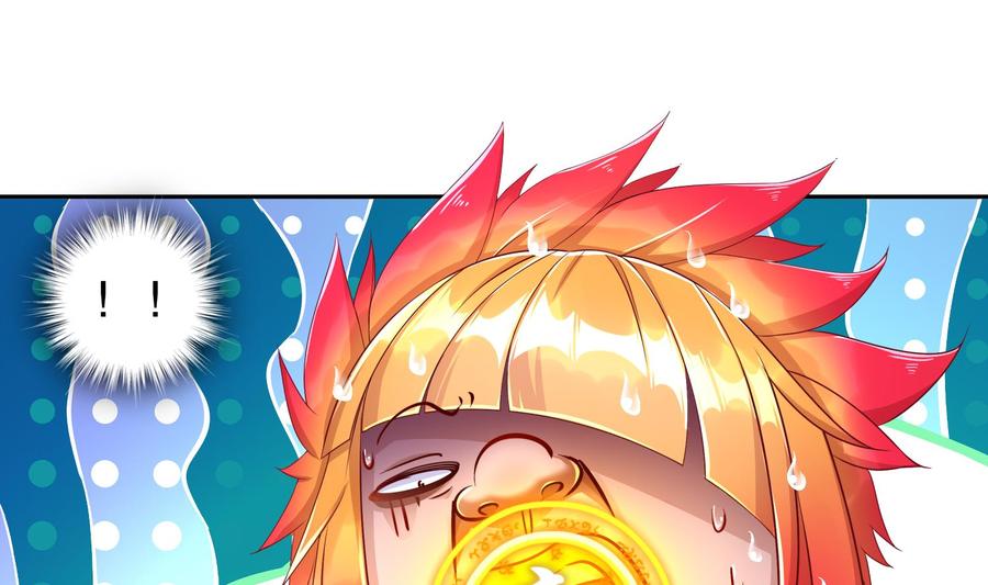 The Rebirth of the Demon God Ch.87 p46