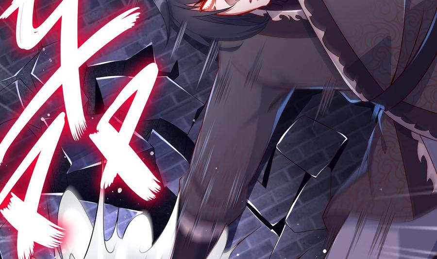 The Rebirth of the Demon God Ch.87 p50