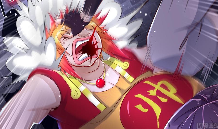 The Rebirth of the Demon God Ch.87 p51