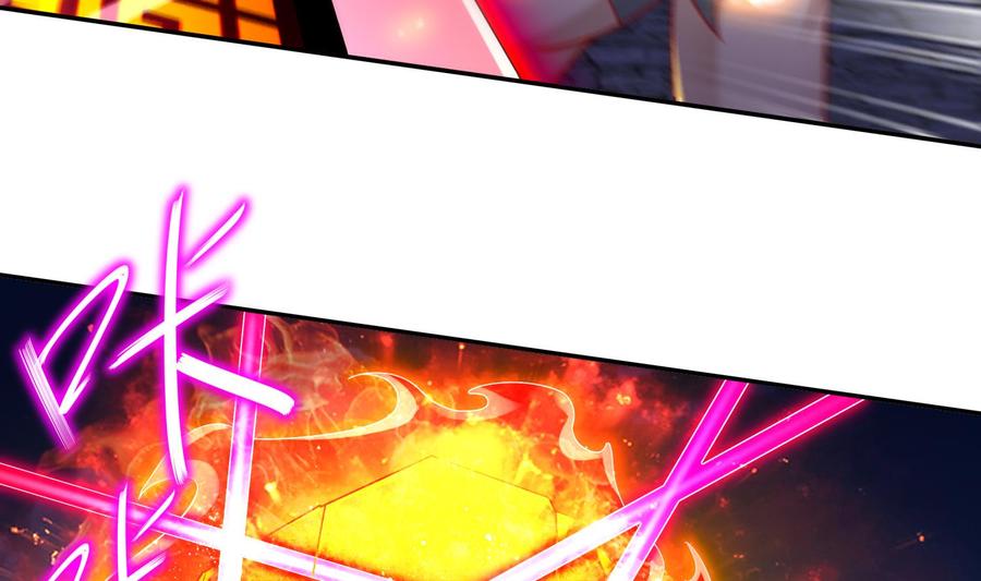 The Rebirth of the Demon God Ch.88 p13