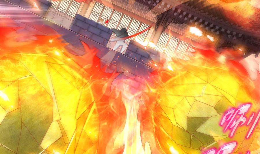 The Rebirth of the Demon God Ch.88 p31