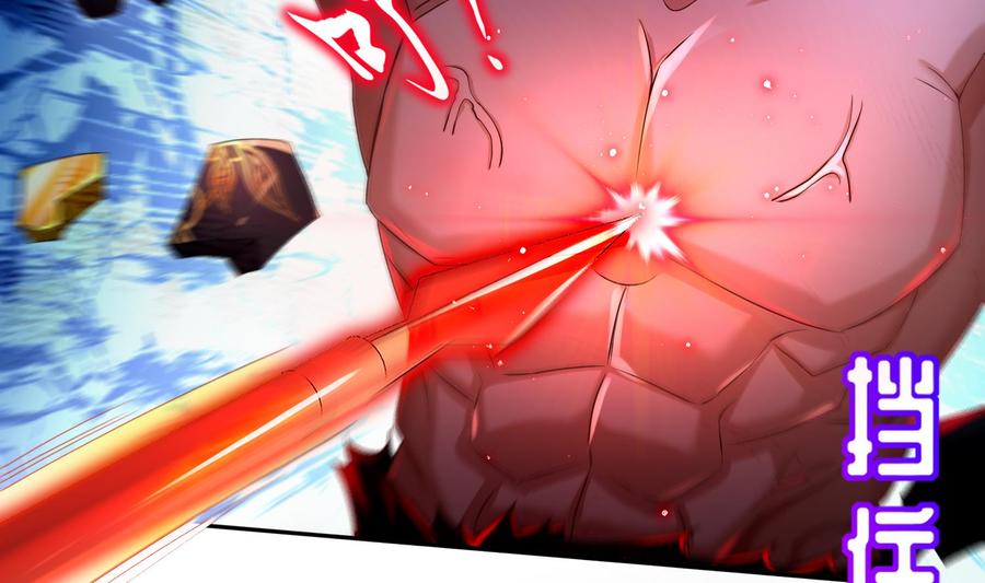 The Rebirth of the Demon God Ch.88 p52