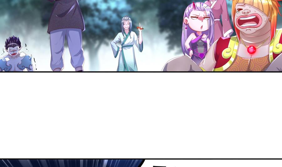 The Rebirth of the Demon God Ch.89 p32