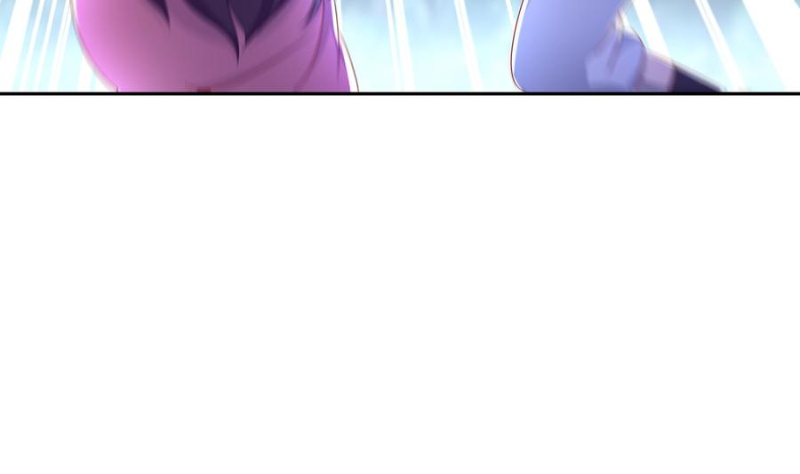The Rebirth of the Demon God Ch.89 p35