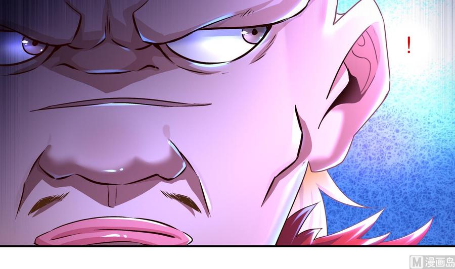 The Rebirth of the Demon God Ch.89 p57