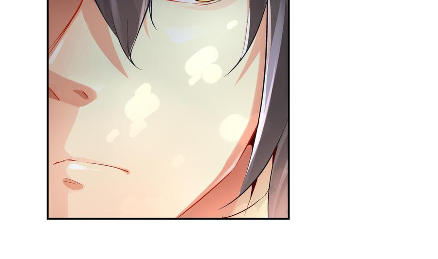 The Rebirth of the Demon God Ch.9 p19