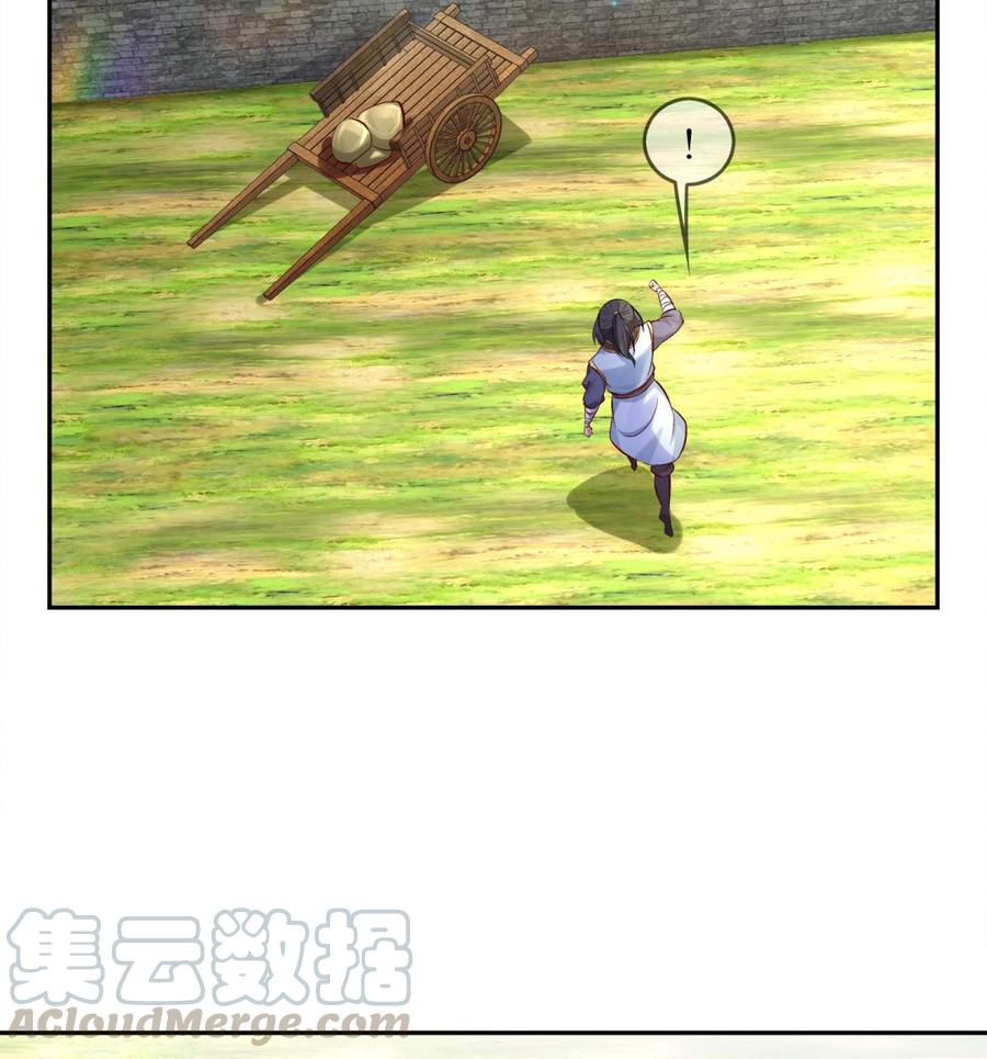 The Rebirth of the Demon God Ch.9 p22