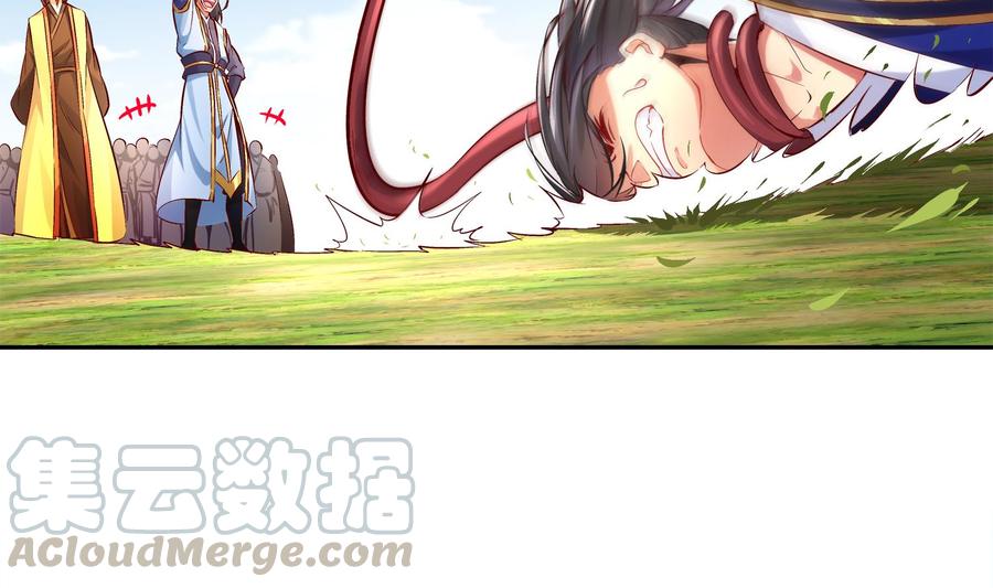 The Rebirth of the Demon God Ch.9 p29