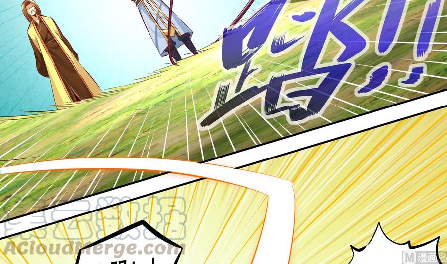 The Rebirth of the Demon God Ch.9 p36