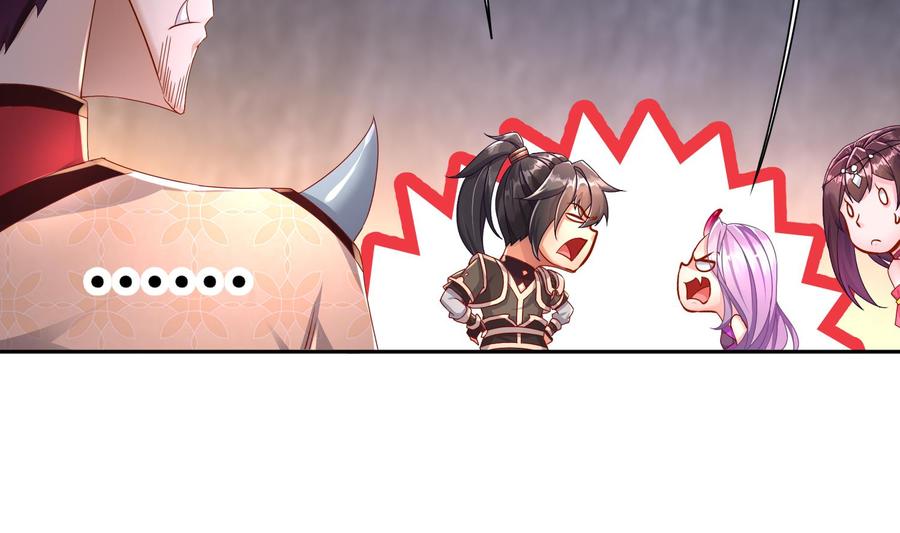 The Rebirth of the Demon God Ch.90 p31