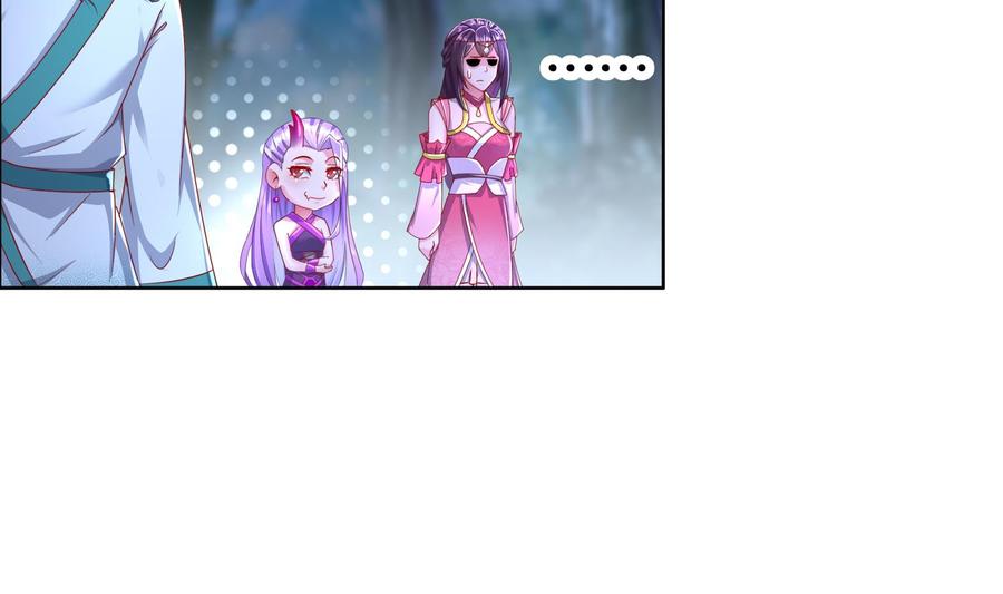 The Rebirth of the Demon God Ch.91 p14