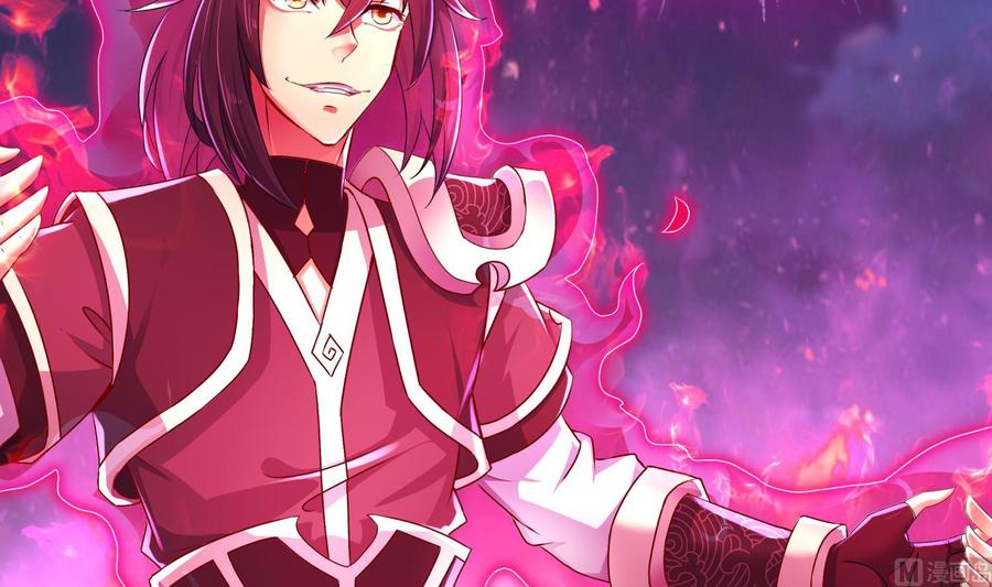 The Rebirth of the Demon God Ch.91 p30