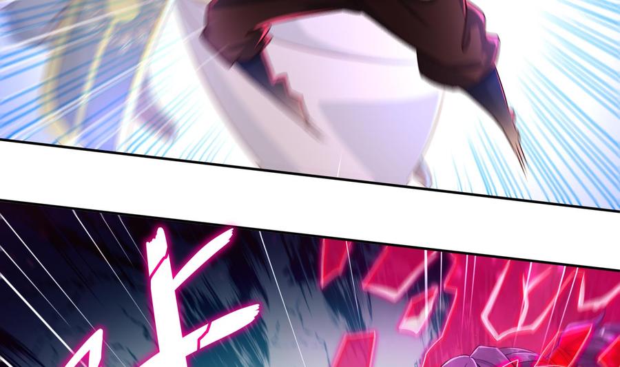 The Rebirth of the Demon God Ch.91 p34
