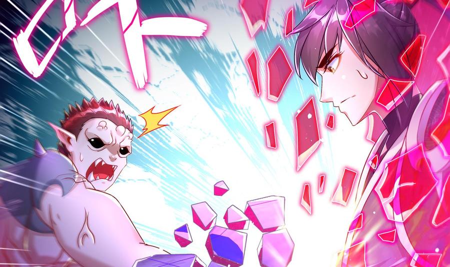 The Rebirth of the Demon God Ch.91 p35