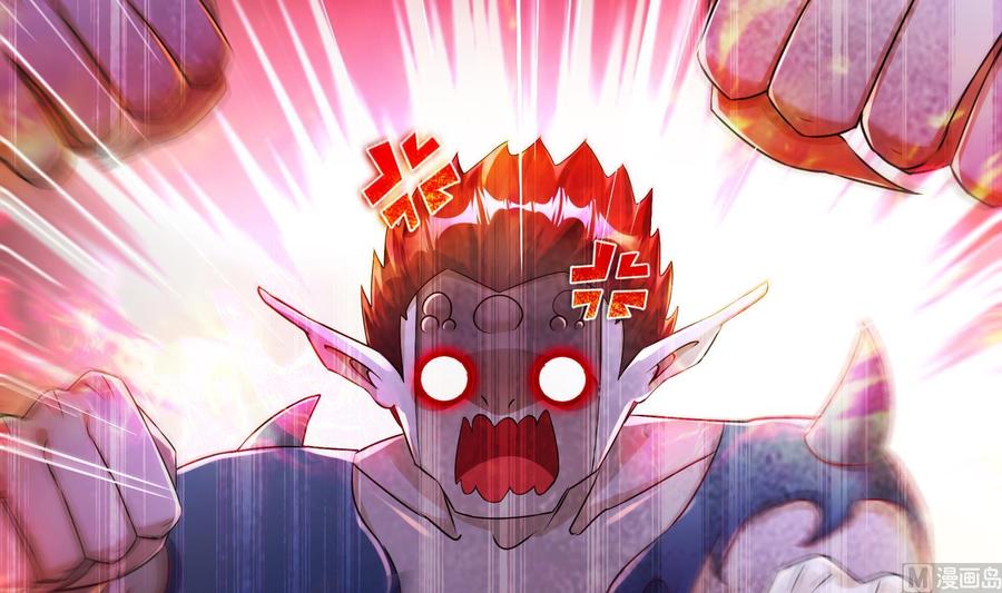 The Rebirth of the Demon God Ch.91 p39